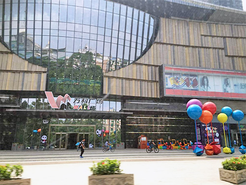 深圳龍崗萬科項(xiàng)目